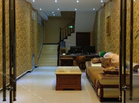Xujia Business Hotel - Photo3