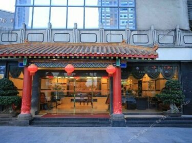 Yangming Shanzhuang Hotel