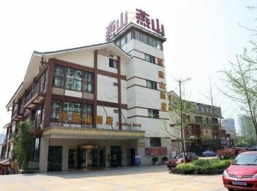 Yanshan Hotel Chongqing