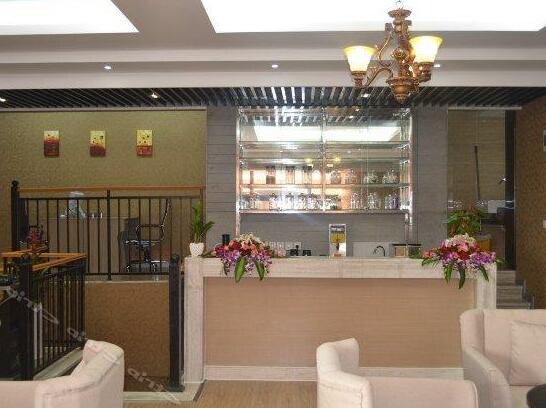 Yasite Hotel Chongqing International Community - Photo4