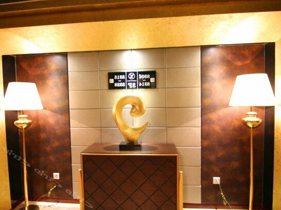 Yeaking Hotel - Photo4