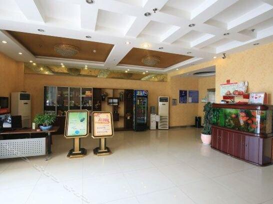 Yide Hotel - Photo4