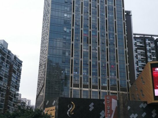 Yidun Hotel - Chongqing