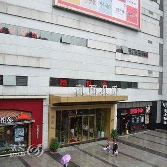 Yifan Hotel Chongqing