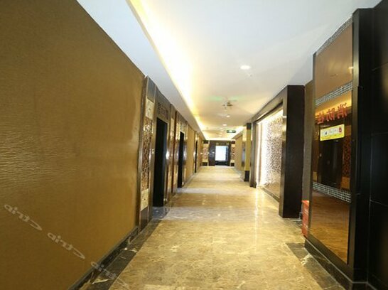 Yihao Huayuan Hotel - Photo2