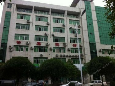 Yijia Business Hotel Fengdu Chongqing