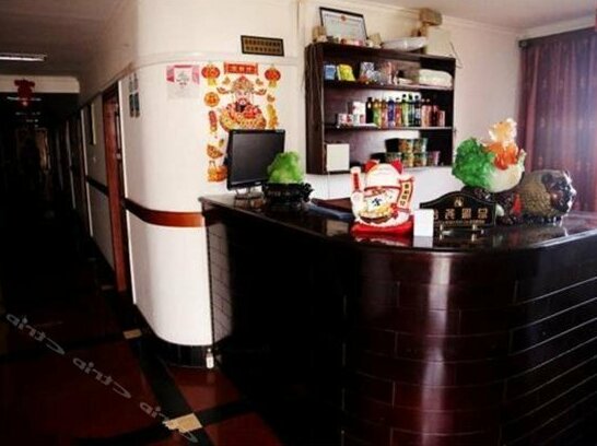 Yinli'e Farm House - Photo3