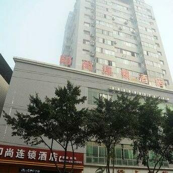Yinshang Chain Hotel Chongqing Yongchuan