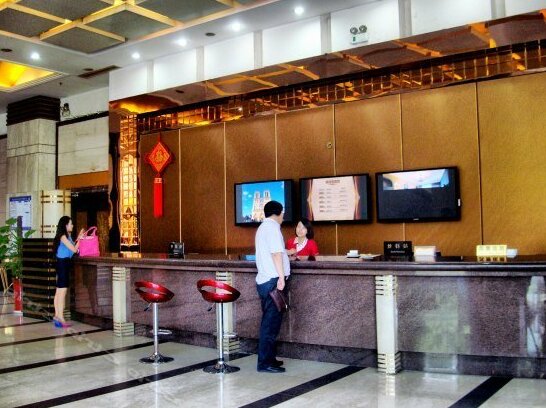 Yiran 23 World Hotel - Photo5