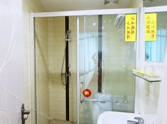 Yitian Express Hotel - Photo2