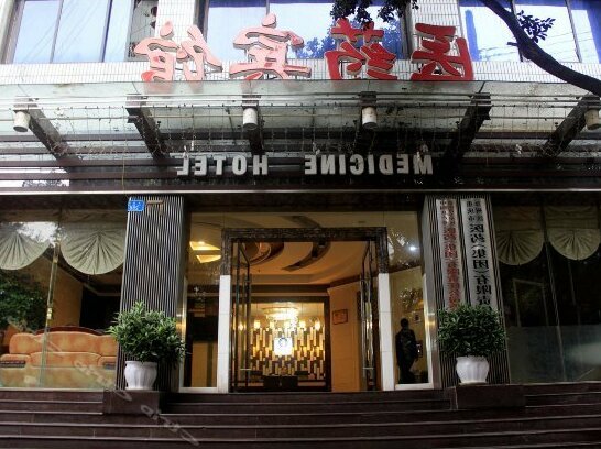 Yiyao Hotel