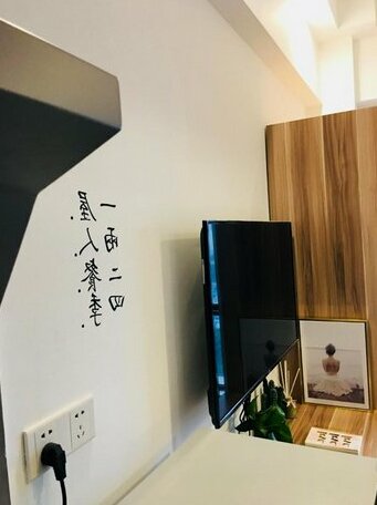Yizao Apartment - Photo3