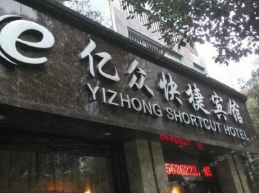 Yizhong Shortcut Hotel