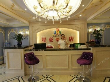 Youke Aimu Hotel Chongqing Guanyin Bridge Beichengtian Street