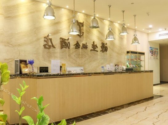 Yuansheng Gainian Hotel - Photo4