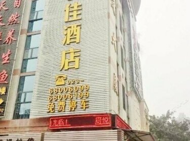 Yuejia Hotel Chongqing