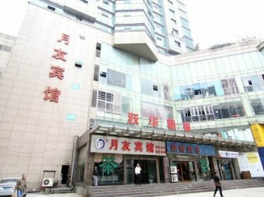 Yueyou Hotel Chongqing Yangjiaping