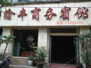 Yufeng Business Hotel
