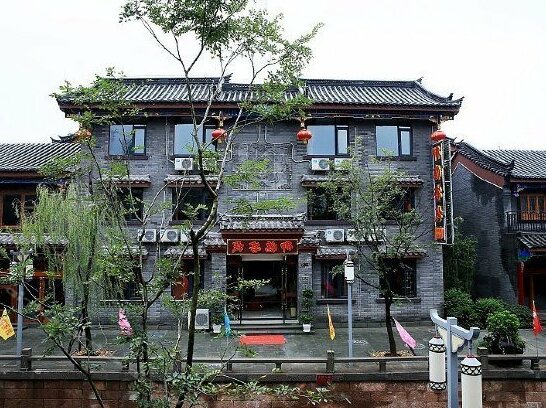 Yulin Inn - Photo5