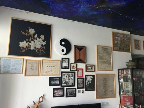 Za Huo Pu Homestay - Photo2