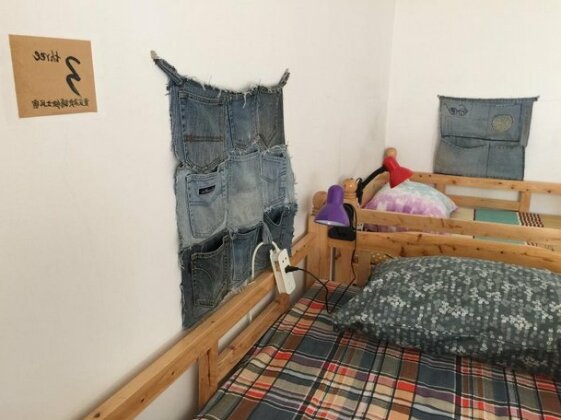 Za Huo Pu Homestay - Photo4
