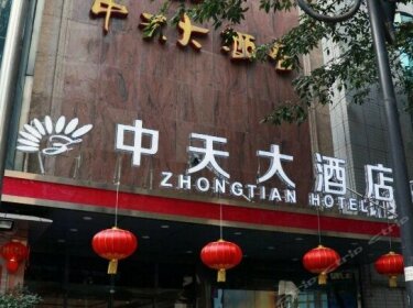 Zhong Tian Hotel Chongqing