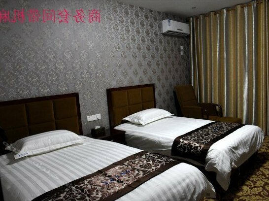 Zhongfa Hotel Chongqing - Photo2