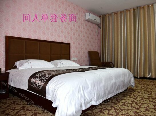 Zhongfa Hotel Chongqing - Photo3