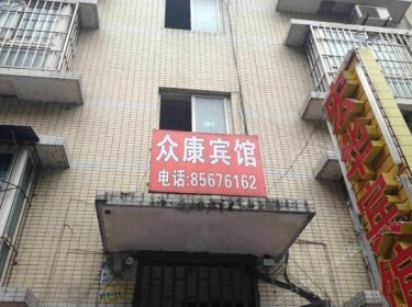 Zhongkang Hostel