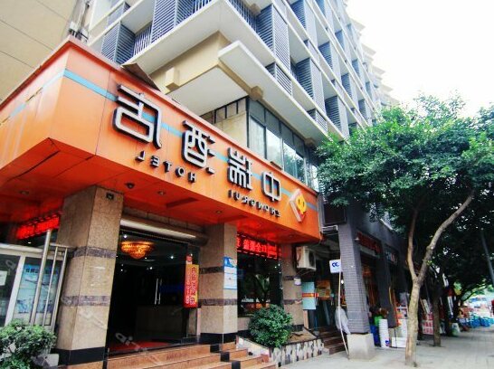 Zhongrui Hotel - Photo5