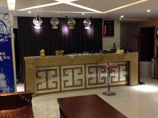 Zi Li Hotel - Photo2