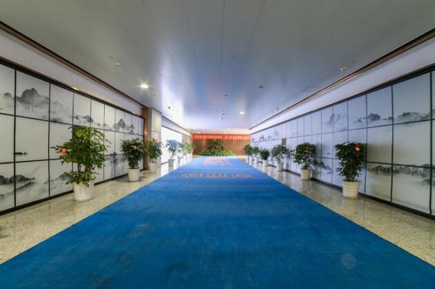Zichen Hotel Chongqing Jiangbei Airport Terminal 3