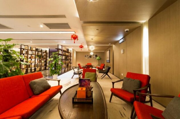 Zichen Hotel Chongqing Jiangbei Airport Terminal 3 - Photo3