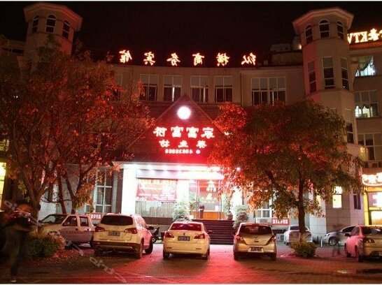 Zongheng Business Hotel