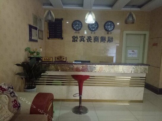 Zongheng Business Hotel - Photo3