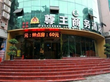 Zunwang Business Hotel