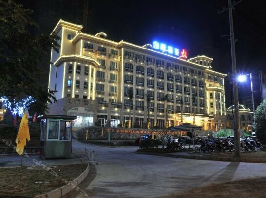 Chongzuo Shengzhan Hotel