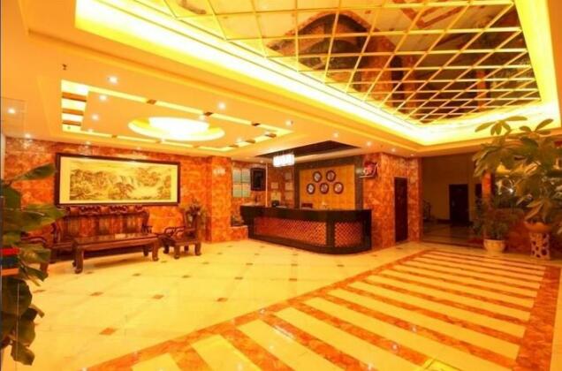 Daxin Yinxing Hotel - Photo2