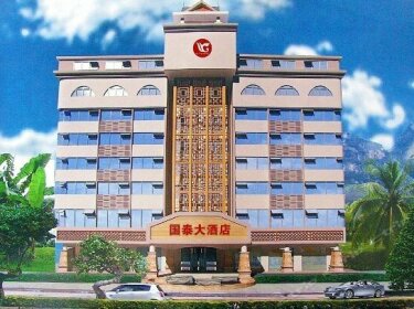 Guotai Grand Hotel