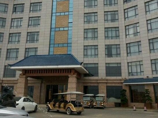 Huashan Hot Spring International Hotel - Photo2