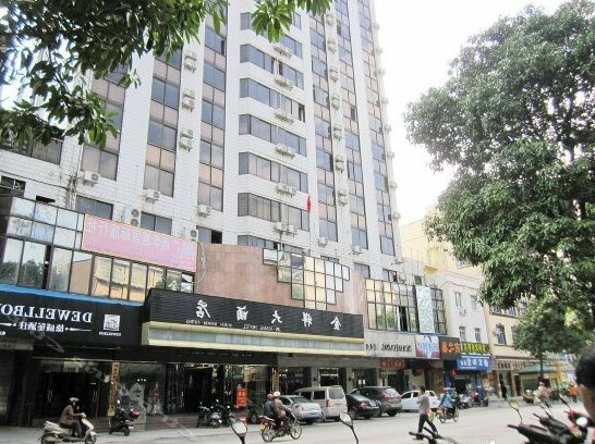 Jinxiang Hotel Chongzuo