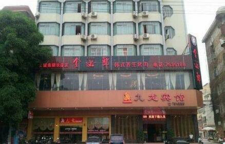 Jiulong Hotel Chongzuo