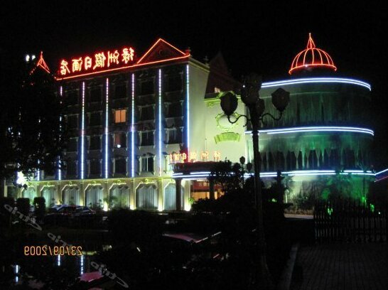 Lvzhou Holiday Hotel - Photo2