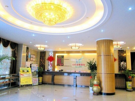 Minglang Express Hotel - Photo3
