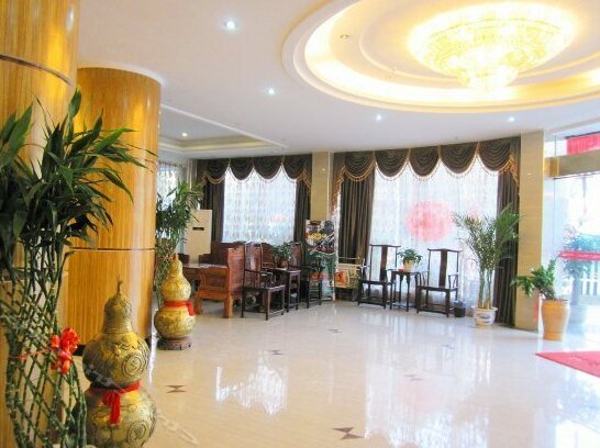 Minglang Express Hotel - Photo4