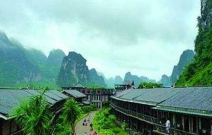 Nanning Chongzuo MingShi Mountain Village