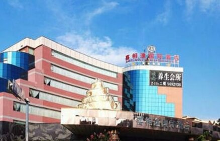 Pingxiang Xixiangfeng International Hotel