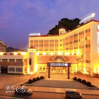 Pingxiang Yuanlin International Hotel