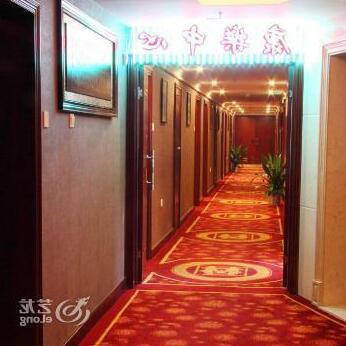 Pingxiang Yuanlin International Hotel - Photo2