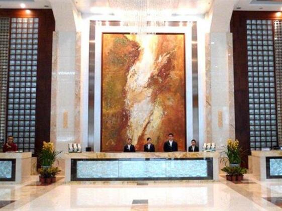 Xiangcheng International Hotel - Photo4